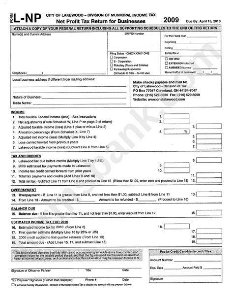 lakewood ohio municipal income tax.